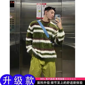 美式潮牌复古慵懒风软糯仿貂毛针织衫男女秋冬季宽松百搭圆领毛衣图片