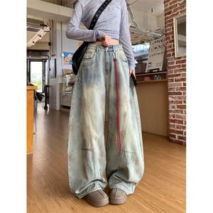 美式脏染水洗做旧直筒牛仔裤男女微喇vibe风复古宽松阔腿长裤拖地图片