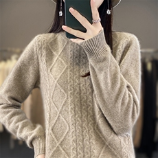 法式复古绞花100纯羊毛针织衫女2025新款加厚显瘦长袖打底衫毛衣，女装羊毛衫，郡淞羊绒