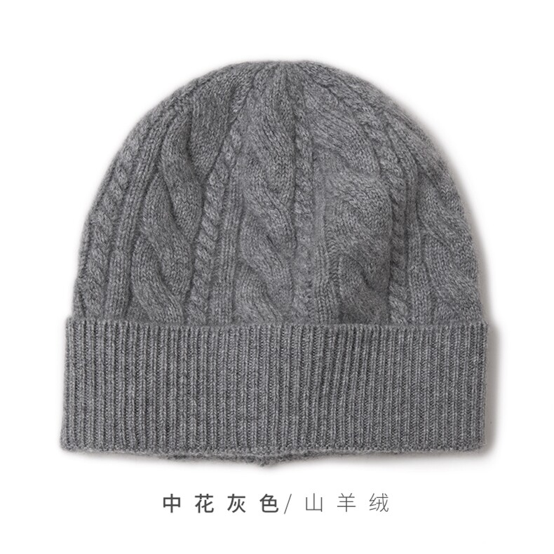 时尚保暖黑色羊绒针织帽双排绞花设计羊绒材质冬季必备,饰品帽子,远腾羊绒