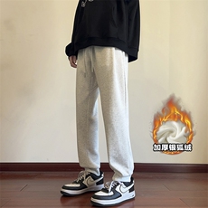 白灰色加绒