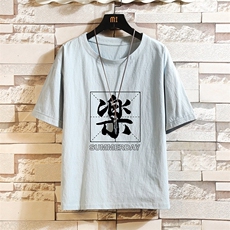 浅蓝色