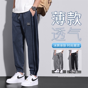 抖音夏季新款冰丝裤男束脚宽松抽绳哈伦裤潮牌百搭休闲长裤K2335图片
