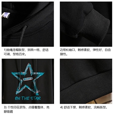 WY2340-P35加绒款-P40纯棉连帽卫衣男大码运动帽衫宽松薄砖墙，男装卫衣，电商A040A