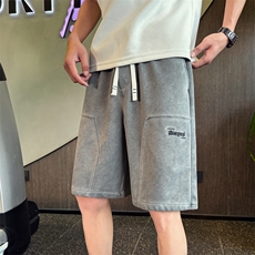 灰色