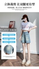 2025拉链棉质冰爽牛仔短裤，女装休闲裤，东正羊绒