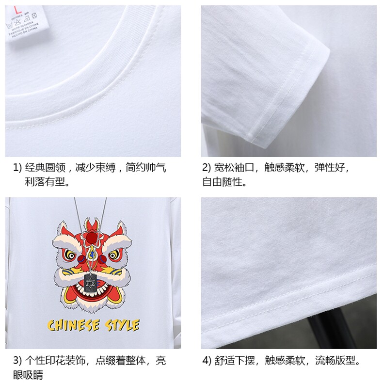 TX3185-P25纯长袖t恤男大码圆领打底衫体恤展架,男装T恤,电商A040A