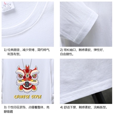 TX3185-P25纯长袖t恤男大码圆领打底衫体恤展架，男装T恤，电商A040A