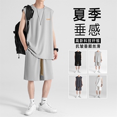 百搭休闲夏季潮流时尚轻薄透气冰丝抗皱冰丝套装TZ87-特批66，男装休闲套装，星座718