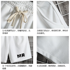 MK37253-P15冰丝短裤男士大码宽松休闲五分裤男运动中裤网格，男装休闲裤，电商A040A