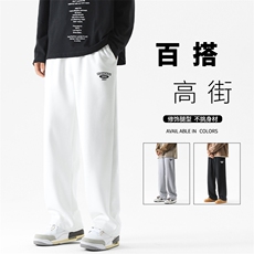 休闲百搭垂顺质感轻柔宽松卫裤高街潮流长裤WK81-特批27，男装休闲裤，星座718-1