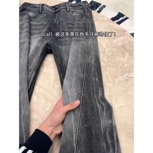 美式复古水洗弯刀牛仔裤男款潮牌斜切直筒裤微喇裤子LB51466-P48图片