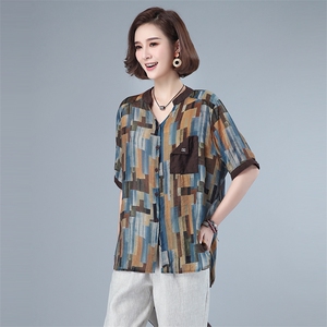 2021夏款大码女装印花上衣264款图片