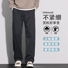 高端牛仔裤男款2025秋季新款休闲裤宽松直筒裤裤潮牌K6661-P50，男装牛仔裤，星座610（原A335）