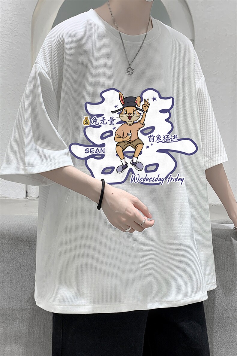 华夫格t恤男短袖男大码五分袖大皂风HT73306-P22,男装T恤,电商A040
