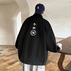 黑色