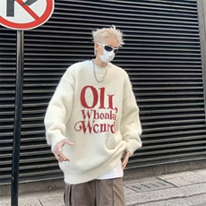 软糯字母圆领毛衣男女秋冬宽松慵懒风套头针织衫水洗貂毛M5615，男装夹克，星座1116A-1（原606A）