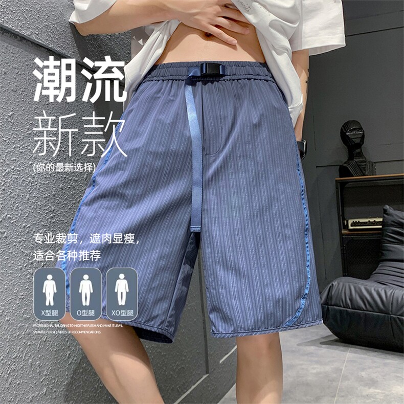 夏季工装短裤男ins潮牌休闲百搭潮流痞帅五分裤D02519-P40,男装牛仔裤,星座308B-2