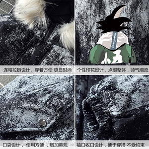 MC49005-P135 日系潮衣男大码派克服男工装服外套袄图片