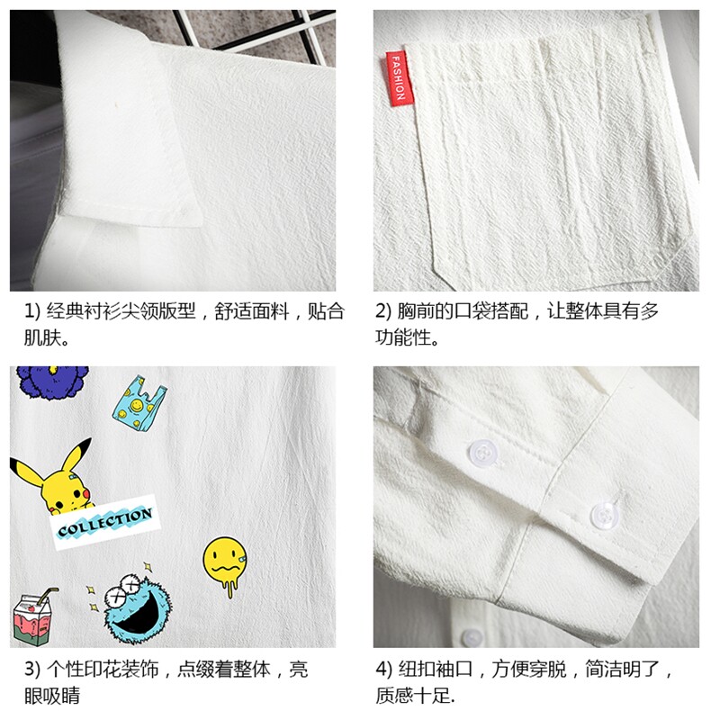 QC58079-P45亚麻七分袖衬衫男大码五分袖衬衣男短袖网格挂拍,男装衬衫,电商A040A