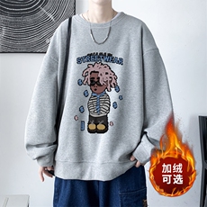华夫格！2023秋冬新款男士圆领卫衣百搭长袖T恤HWY19P30加绒P40，男装卫衣，电商B220