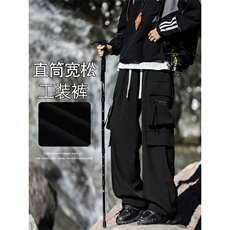 山系户外工装裤男直筒裤宽松阔腿机能休闲裤子K1230-特批-35，男装休闲裤，星座718-1