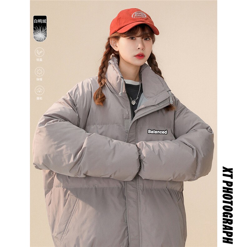 中性风冬款白鸭绒字母印花立领羽绒服A268-YR82100特批175控268，男装羽绒服，电商A268