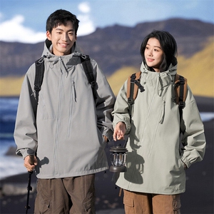 秋季新款二开宽松夹克男纯色冲锋衣外套DSA157B-JK7834-P68图片