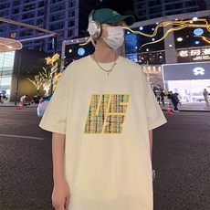 杏色