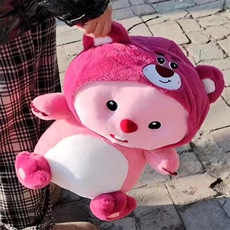 粉色