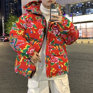 MY206新中式连帽团队表演出汉服大花棉袄棉服 上款大差价图片