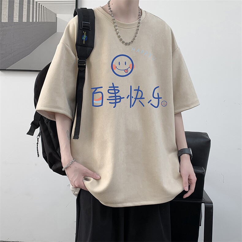 麂皮绒短袖t恤男大码半袖男 JD82183-P25图片