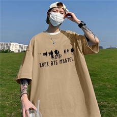 卡其色