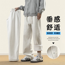 休闲裤男款潮流百搭阔腿运动裤宽松直筒垂感卫裤X1693加绒特批49，男装休闲裤，星座718