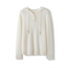 2026年秋季时尚百搭通勤简约休闲系扣帽衫，女装羊绒衫，致织羊绒