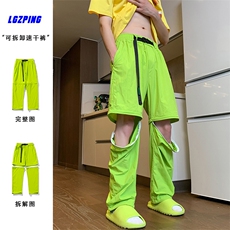 绿色