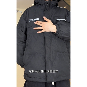 港风ins羽绒服男女同款带帽字母印花白鸭绒 Y5813-P190【特价】图片