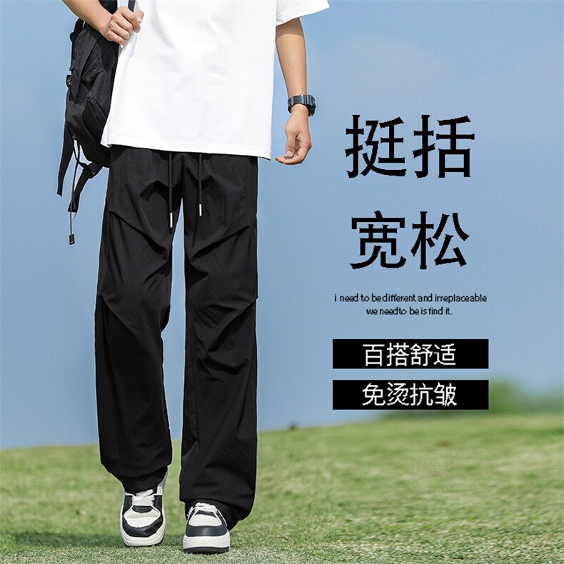 舒适冰丝轻薄速干长裤美式潮流褶皱冲锋裤 K030-特批-2249.9图片