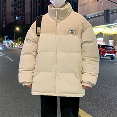 杏色