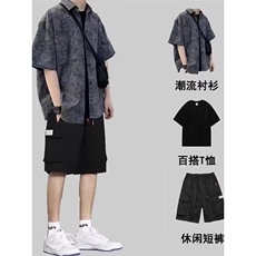 269-P26扎染衬衫男2025韩版潮流宽松ins夏季新款短袖，男装T恤，电商B323A