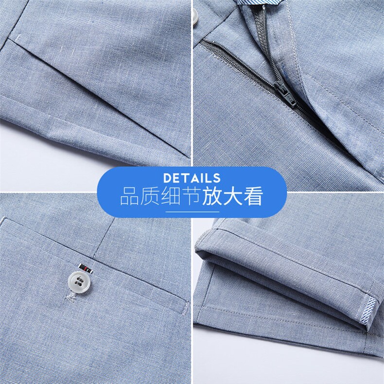 DS7001钱塘2020-3春季新款男士商务休闲裤直筒弹力薄款长裤P65,男装休闲裤,钱塘207-3