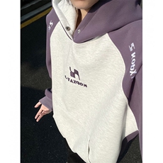 紫色拼白灰