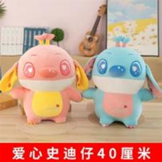 蓝色