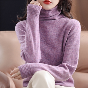 女式羊毛衫纯色堆堆领羊毛修身柔软图片