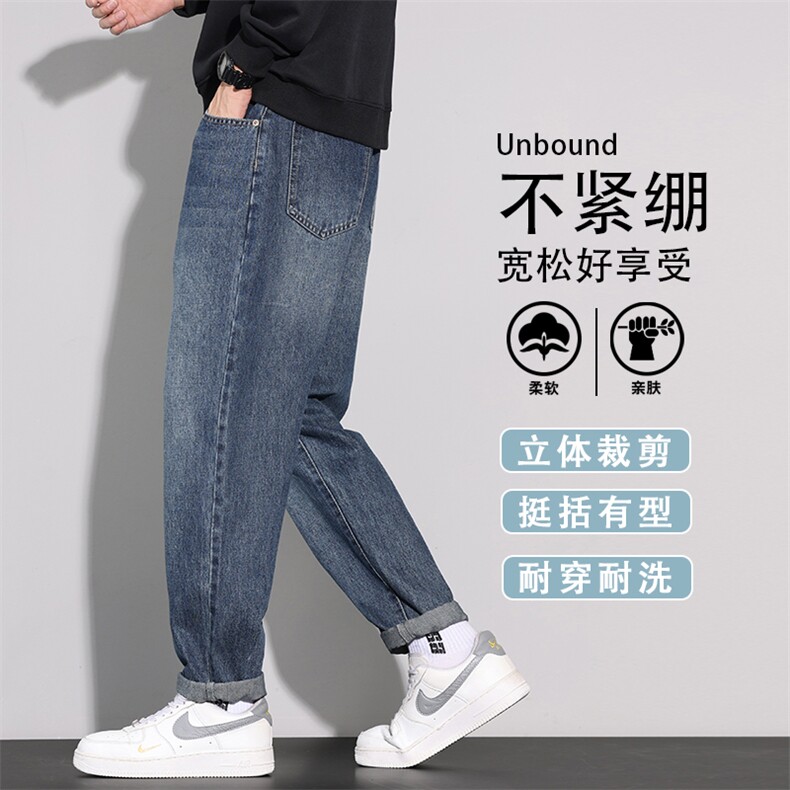 男士2025秋季新款宽松直筒潮牌美式复古水洗休闲长裤K6601-P52,男装休闲裤,星座610（原A335）