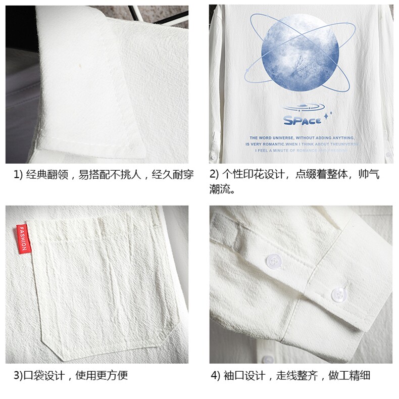 QC58241-P45亚七分袖衬衫男大码五分袖衬衣男短袖网格,男装衬衫,电商A040A