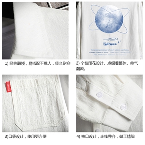 QC58241-P45 亚七分袖衬衫男大码五分袖衬衣男短袖 网格图片