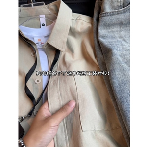 【网图】B221美式ins高街百搭纯棉长袖衬衫外套 SY2558-特P32控58图片