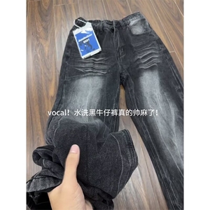 26@春闪电爆裂纹牛仔裤美式高街复古水洗直筒微喇潮K70836P45网图图片