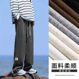 时尚港仔休闲卫裤拖地抗皱柔顺裤子男  WK71-1常规28加绒特批38图片